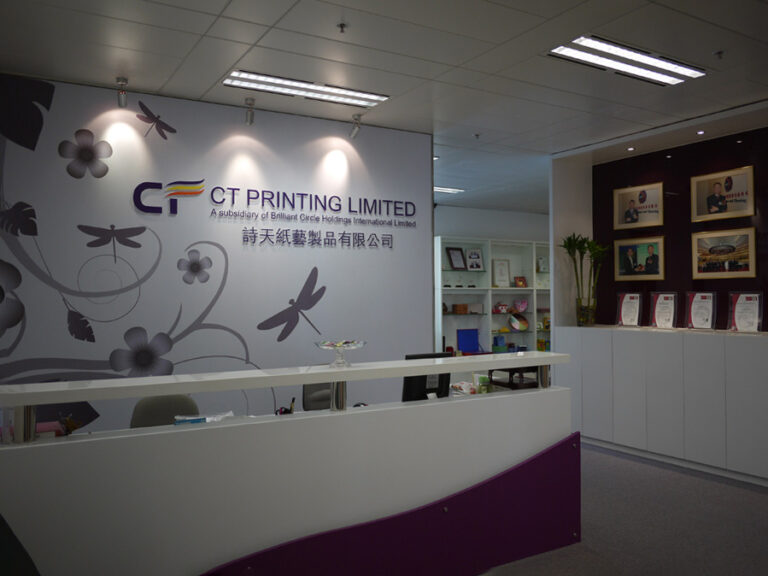 kcc 九龍貿易中心01